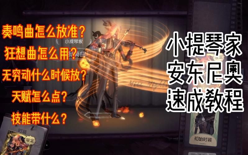 第五人格用户中心没了？别慌，试试这些方法！