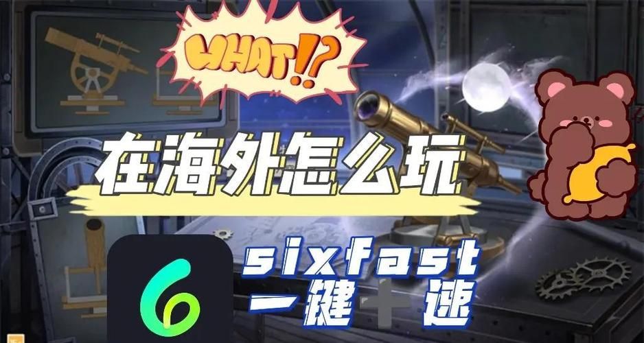 第五人格电脑版运行卡顿？解决方法都在这里