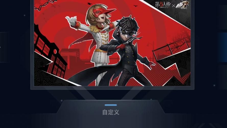 第五人格电脑版运行卡顿？解决方法都在这里