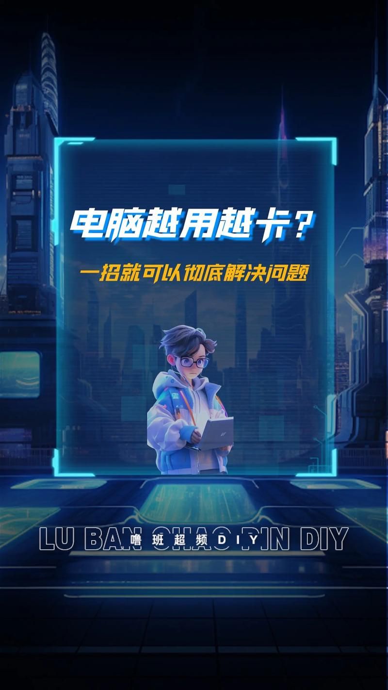 第五人格电脑版运行卡顿？解决方法都在这里