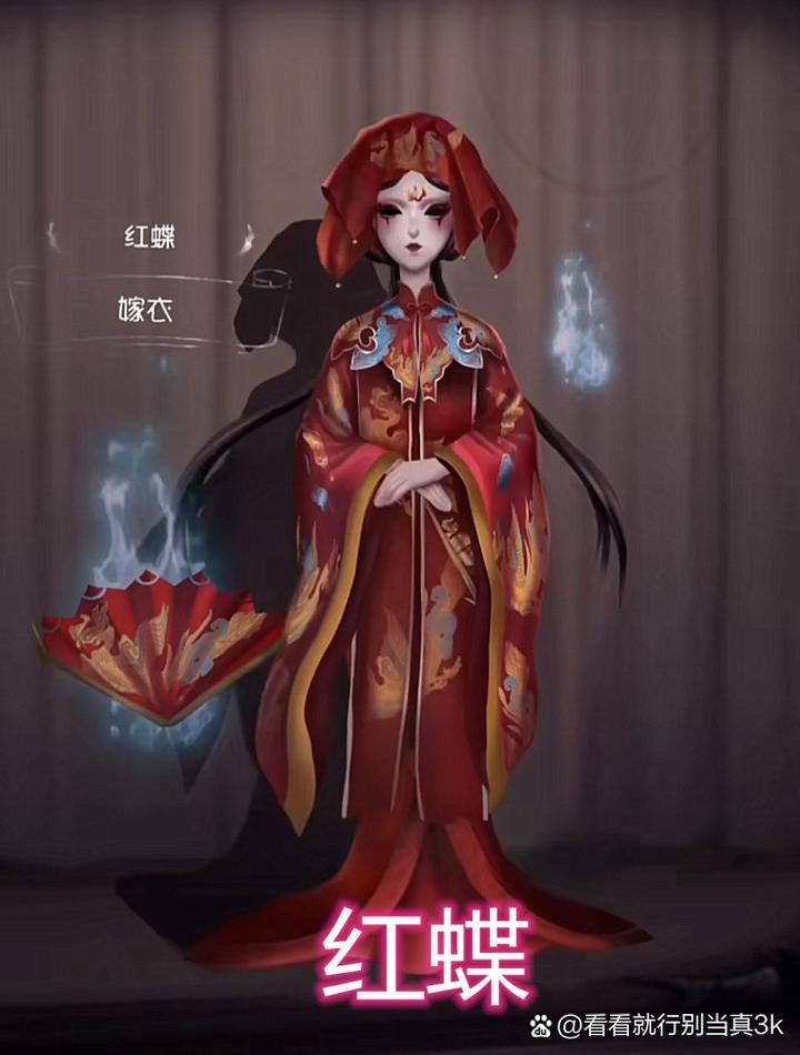 第五人格红蝶最强天赋搭配推荐：提升游戏胜率的关键
