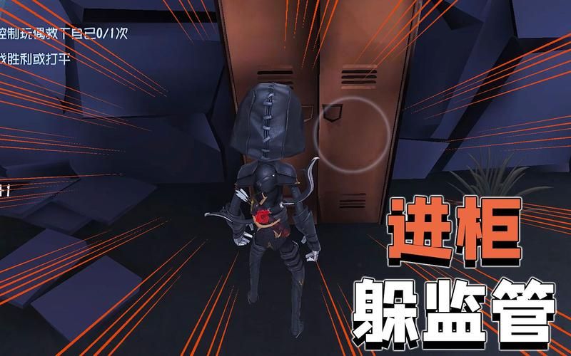 第五人格耳鸣代表什么？如何有效利用耳鸣？