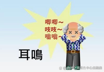 第五人格耳鸣代表什么？如何有效利用耳鸣？