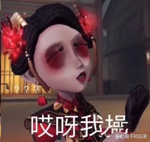 第五人格表情包下载：最新最全表情包资源分享