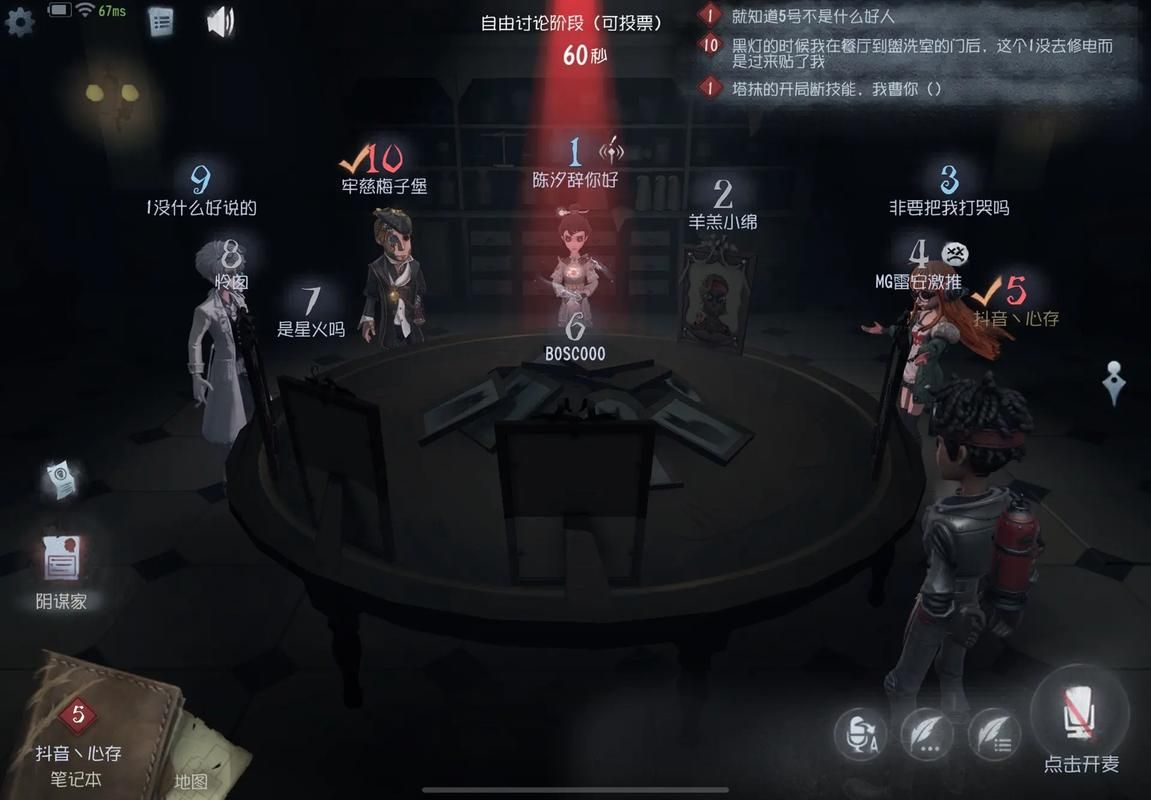 第五人格解说：趣味搞笑的娱乐向视频，带你轻松一刻