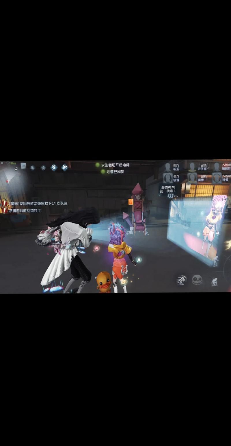 第五人格解说：趣味搞笑的娱乐向视频，带你轻松一刻