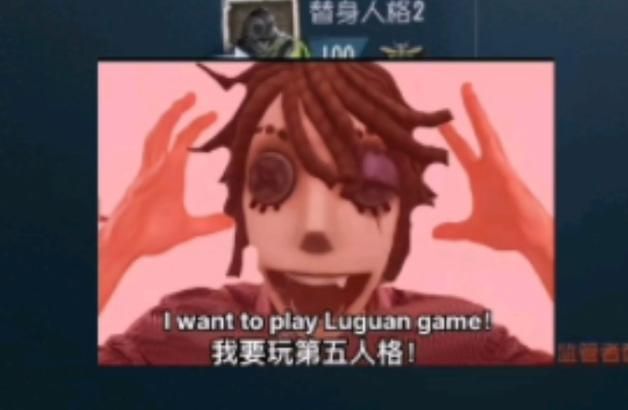 第五人格解说：趣味搞笑的娱乐向视频，带你轻松一刻