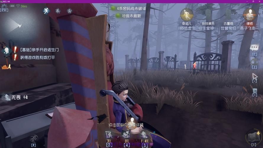 第五人格解说：趣味搞笑的娱乐向视频，带你轻松一刻