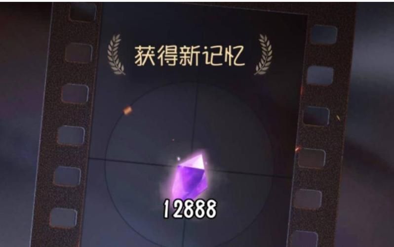 第五人格许愿码兑换官网：快速兑换你的游戏奖励