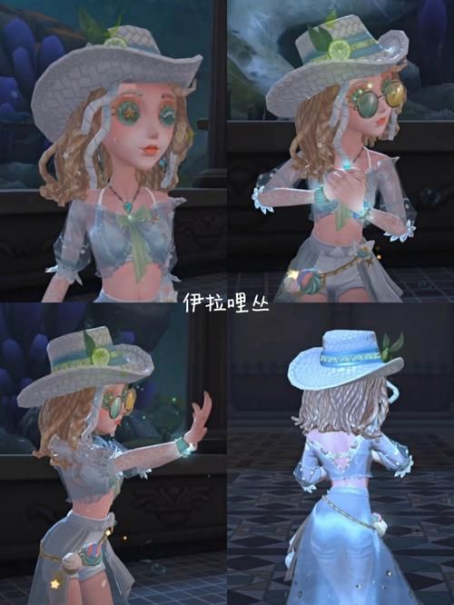 第五人格调酒师最强攻略：从入门到精通全解析