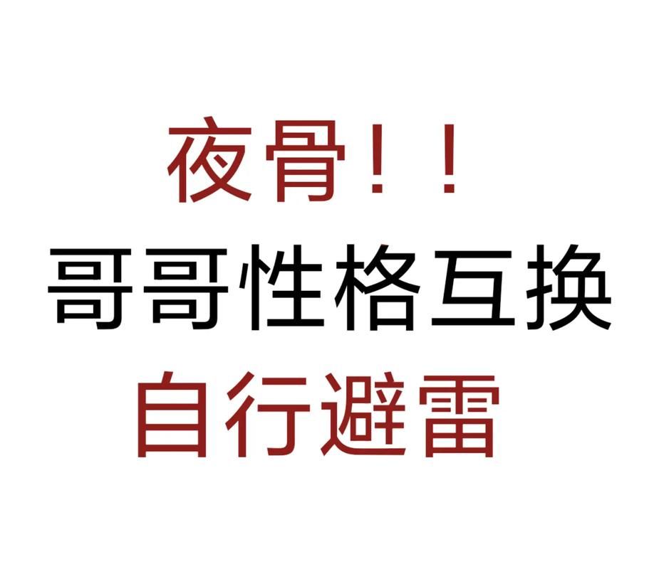 第五人格：人皇是褒义还是贬义？一文带你了解！