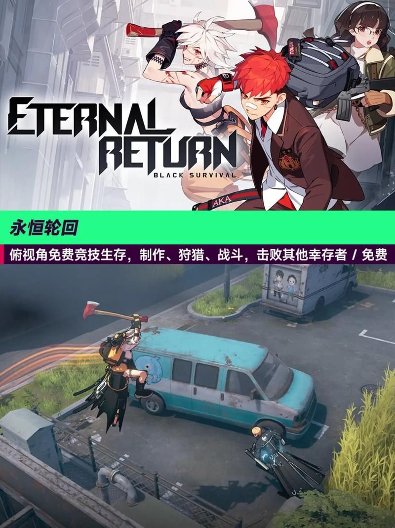 策略单机游戏排行榜：不容错过的精品游戏