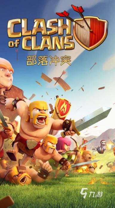 策略型手游大全：不同类型策略游戏的推荐