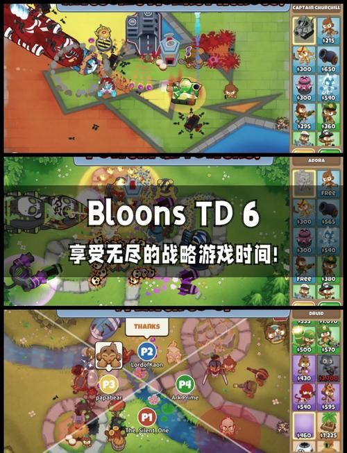策略控必玩！高品质塔防类手游强势来袭