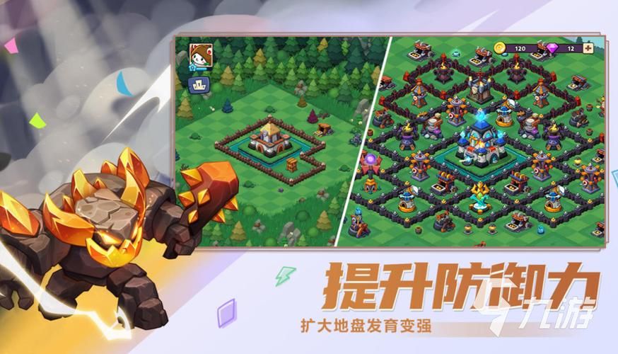 策略控必玩！高品质塔防类手游强势来袭