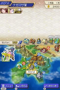 策略游戏口袋妖怪信长之野望：卡牌对决，一统天下！
