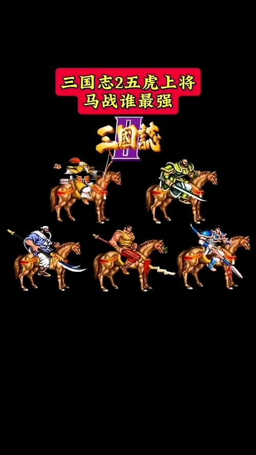 策马三国：经典三国题材，全新策略玩法等你来战