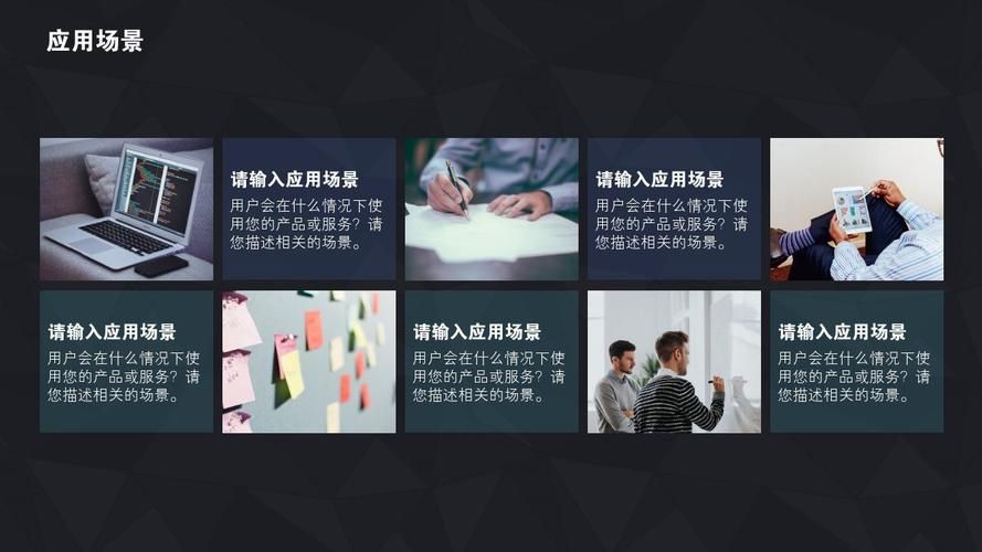 简体中文代码zh-hans的应用场景有哪些？