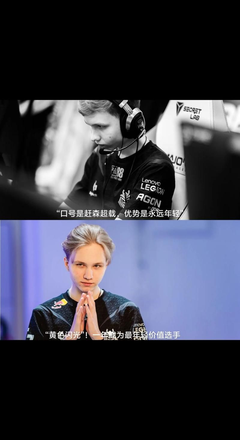 简单了解CSGO明星选手Simple：战绩与荣誉