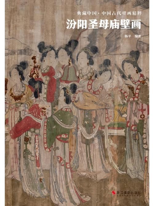 简单了解丹青：丹青的含义、用法及典故