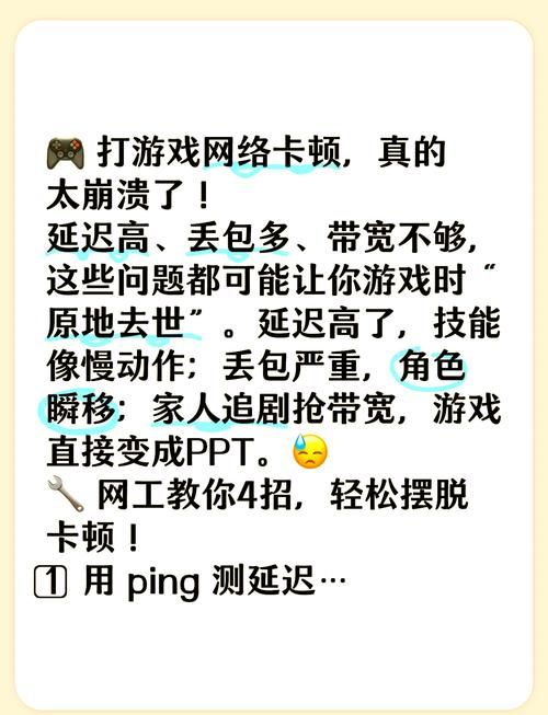 简单几步搞定PhysX设置，告别游戏卡顿延迟