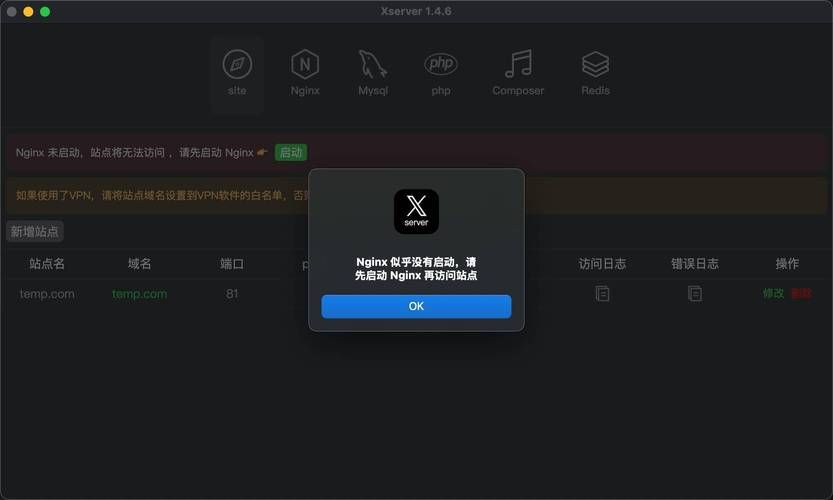 简单几步搞定PhysX设置，告别游戏卡顿延迟