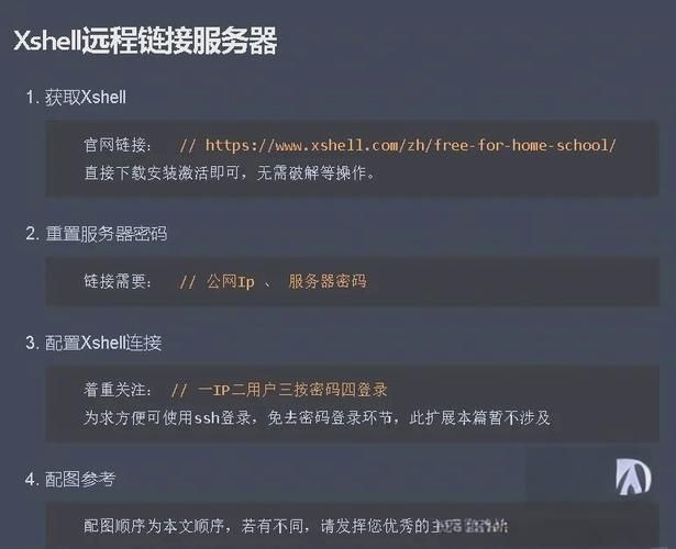 简单几步搞定PhysX设置，告别游戏卡顿延迟