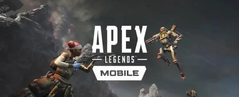 简单几步注册Apex账号：告别繁琐流程