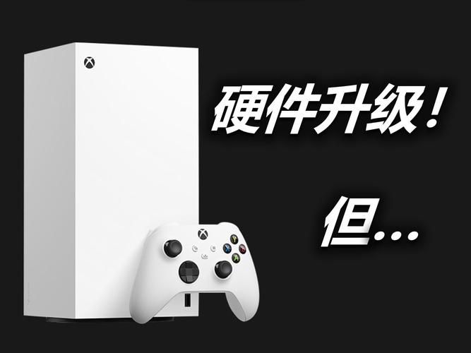 简单几步解锁XSX国行：玩转外服游戏不再难