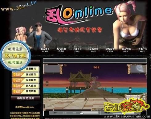 简单几步解锁XSX国行：玩转外服游戏不再难