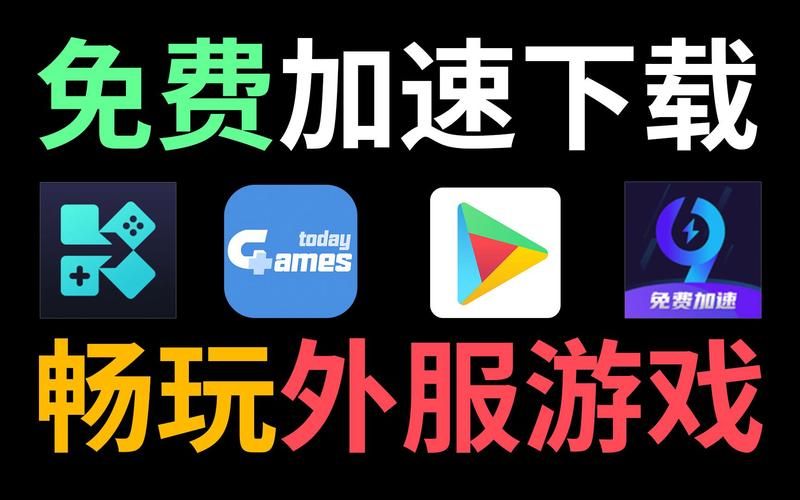 简单几步解锁XSX国行：玩转外服游戏不再难