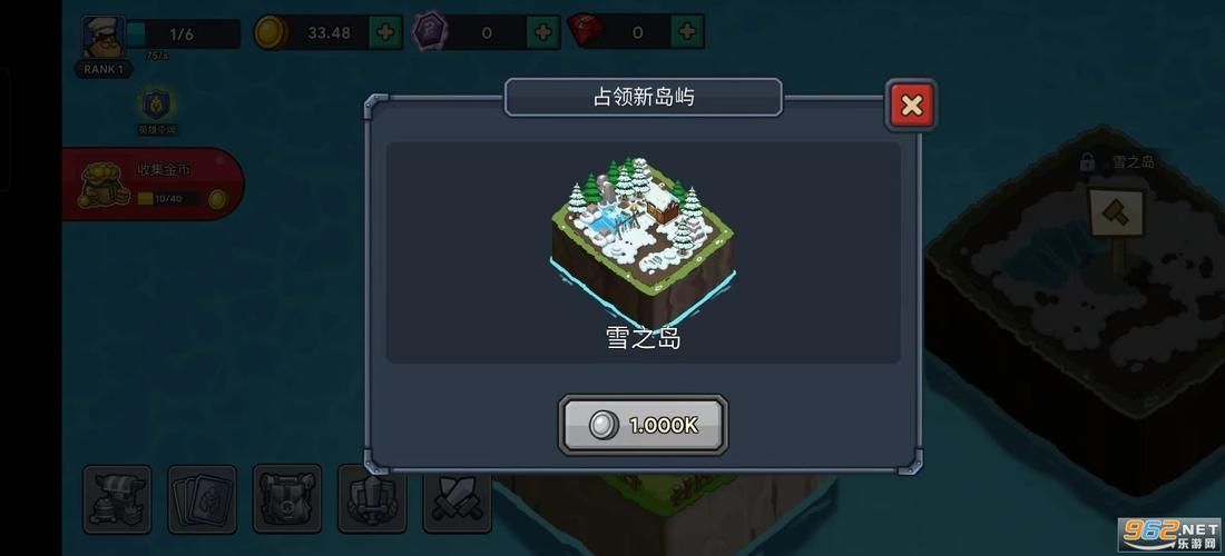 简单好用的Clash中文补丁：快速下载，立即体验！