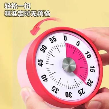 简单好用的倒计时器在线计算，告别时间管理难题