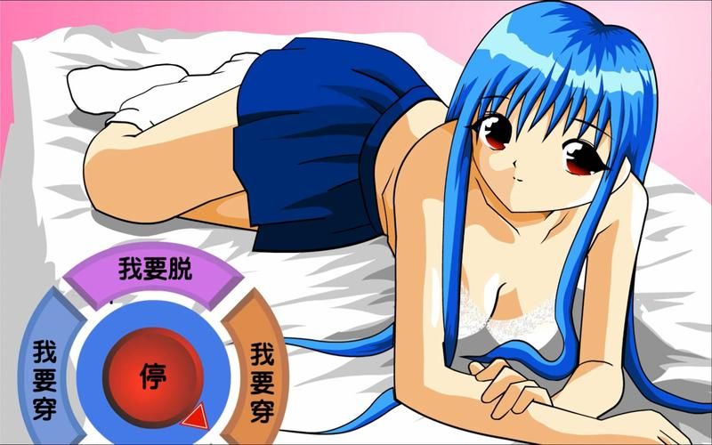 简单易上手的调教女佣小游戏，轻松玩转！