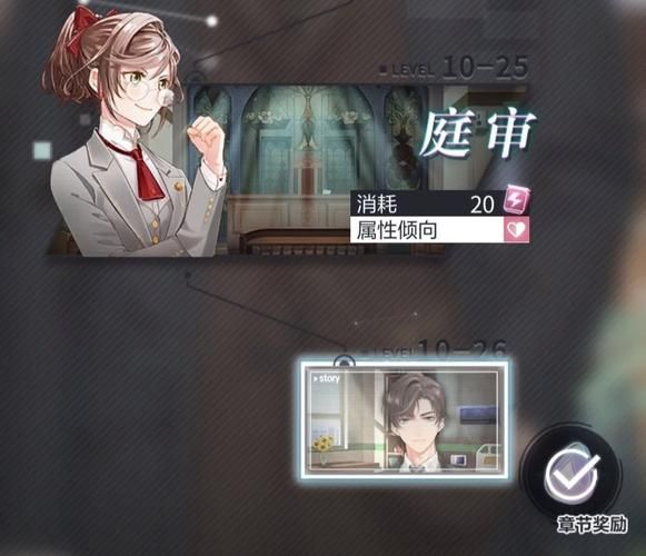 简单易懂的COD9剧情攻略：主线支线任务全解，助你轻松通关！