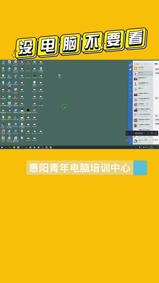 简单易懂的OpenIV MOD导入指南：一看就会