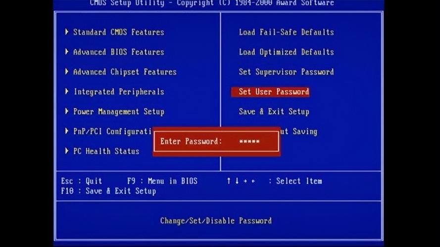 简单易懂的PCSX2 BIOS使用方法：告别游戏运行难题