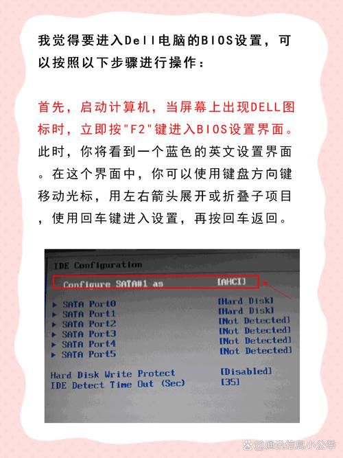 简单易懂的PCSX2 BIOS使用方法：告别游戏运行难题