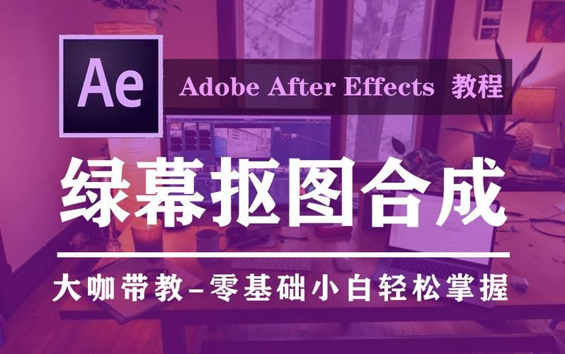 简单易懂的刺客信条基本操作教程：小白也能轻松玩