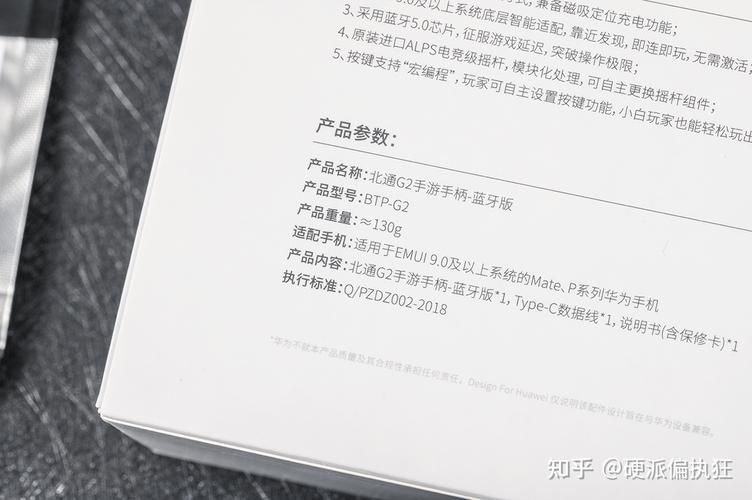 简单易懂的刺客信条基本操作教程：小白也能轻松玩
