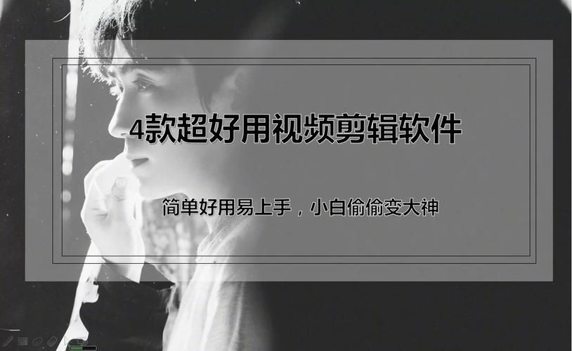 简单易懂的刺客信条基本操作教程：小白也能轻松玩