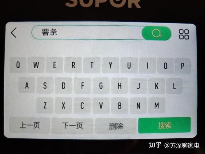 简单易懂的刺客信条基本操作教程：小白也能轻松玩