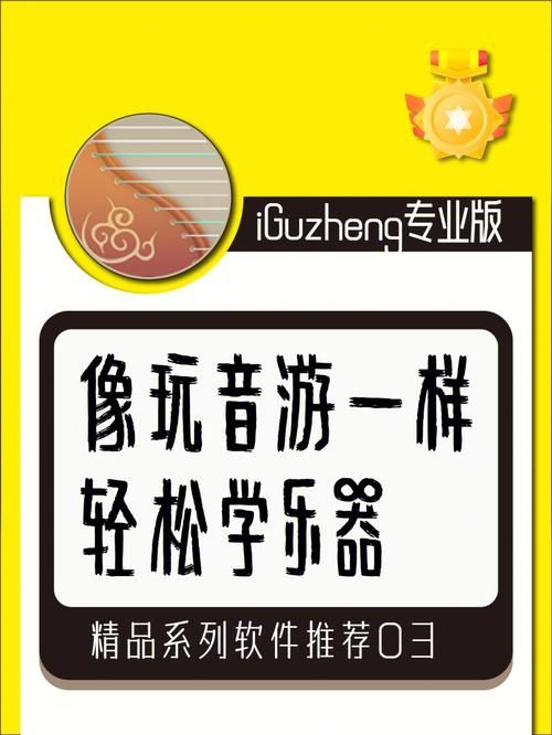 简单易懂的刺客信条基本操作教程：小白也能轻松玩