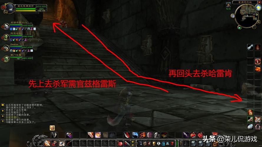 简单易懂！魔兽世界泰罗克黑石获取方法步骤