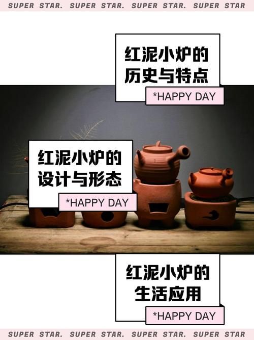 简单易懂：窑炉是做什么的？各种窑炉的用途和区别！