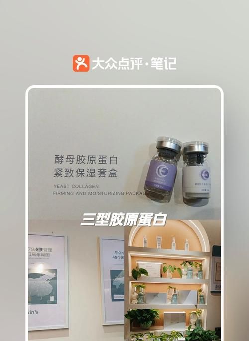 简单易用的skin换肤软件，打造专属风格