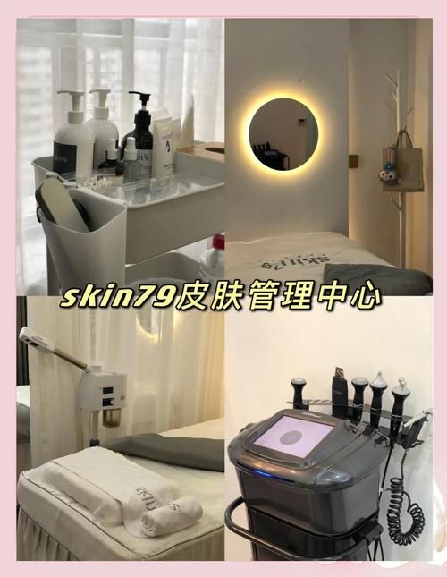 简单易用的skin换肤软件，打造专属风格