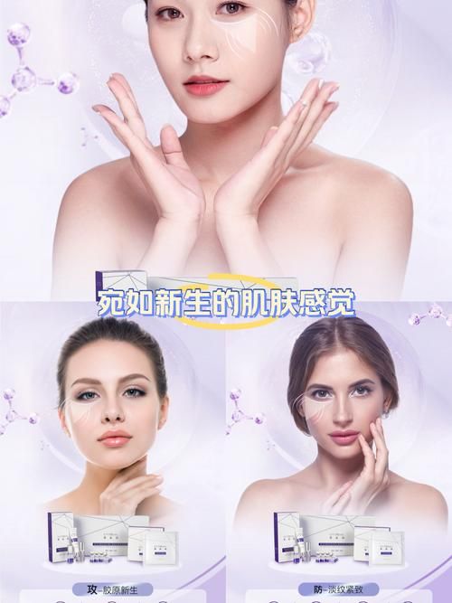 简单易用的skin换肤软件，打造专属风格