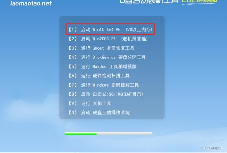 简单易用的U盘系统制作工具：轻松重装系统