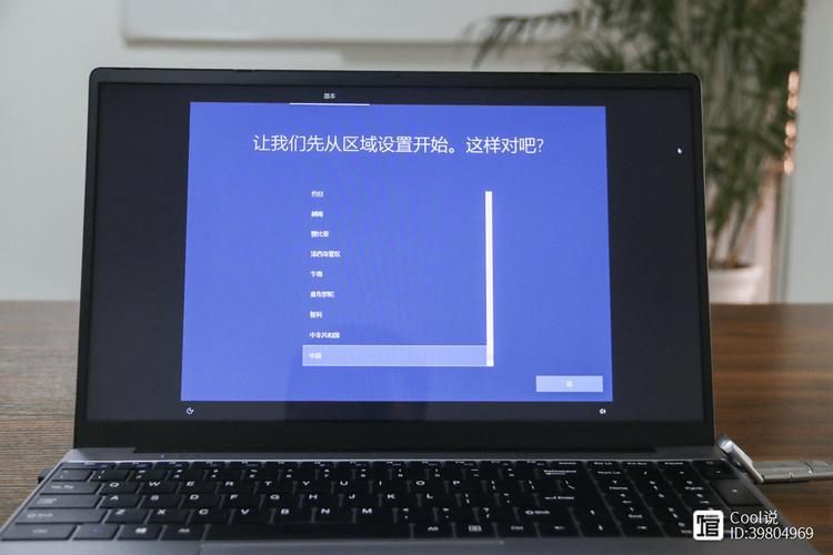 简单易用的WTG辅助工具：轻松安装Win To Go
